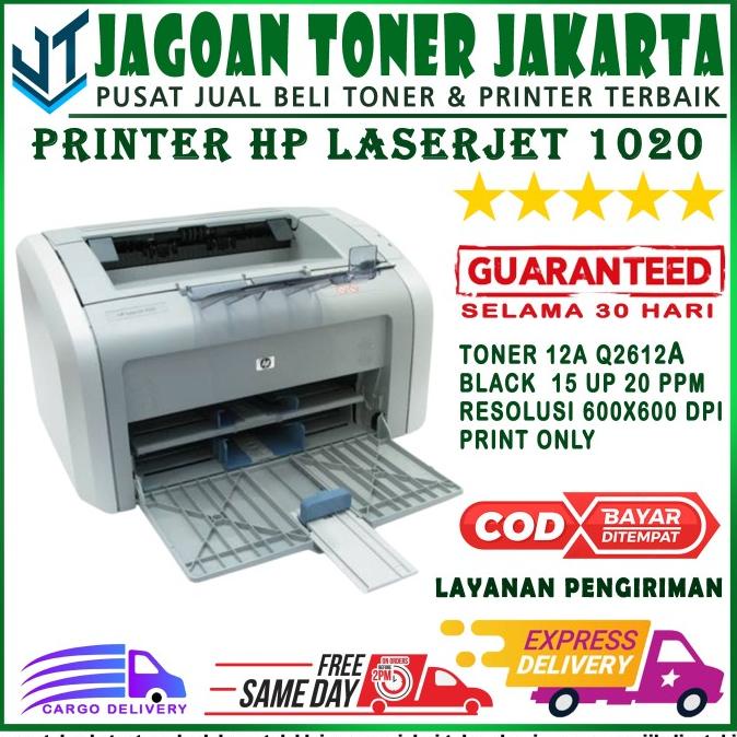 printer hp laserjet 1020 | Hp laserjet p1020 monochrome hp 1020