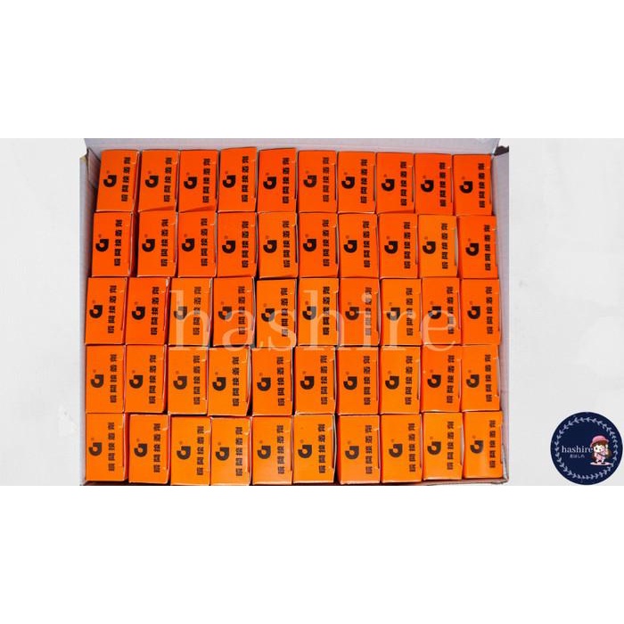 

Promo Lem Korea G 1 Box isi 50 Pcs(harga grosir 1 box)