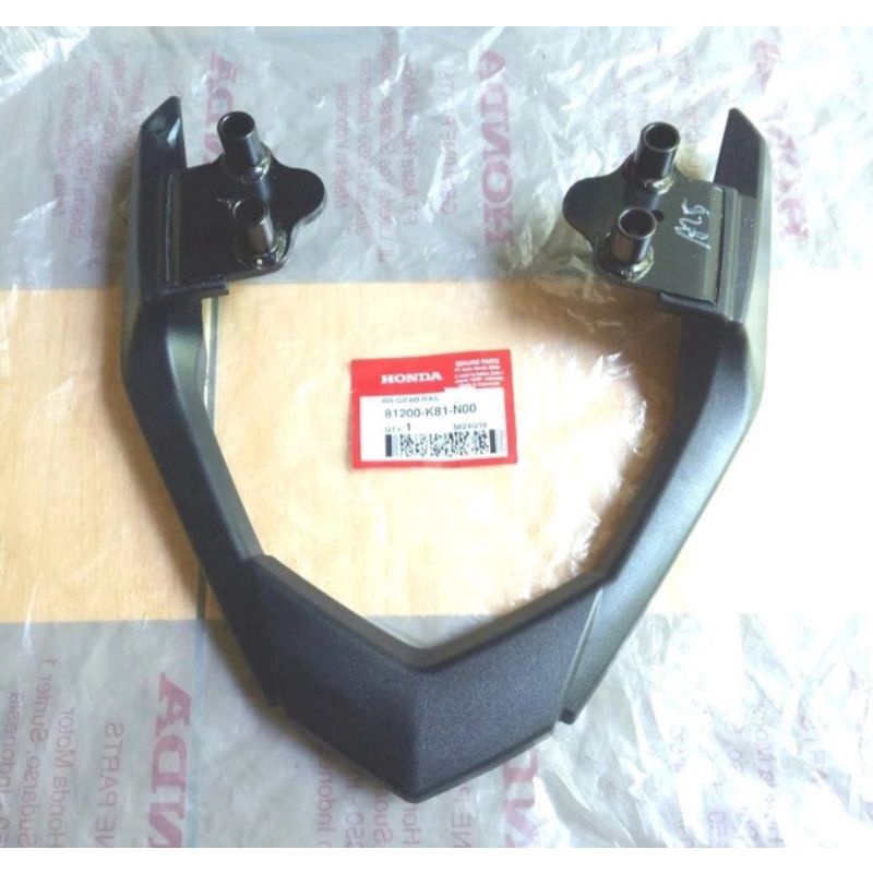 Behel beat fi esp 2016 2019 ORI ahm