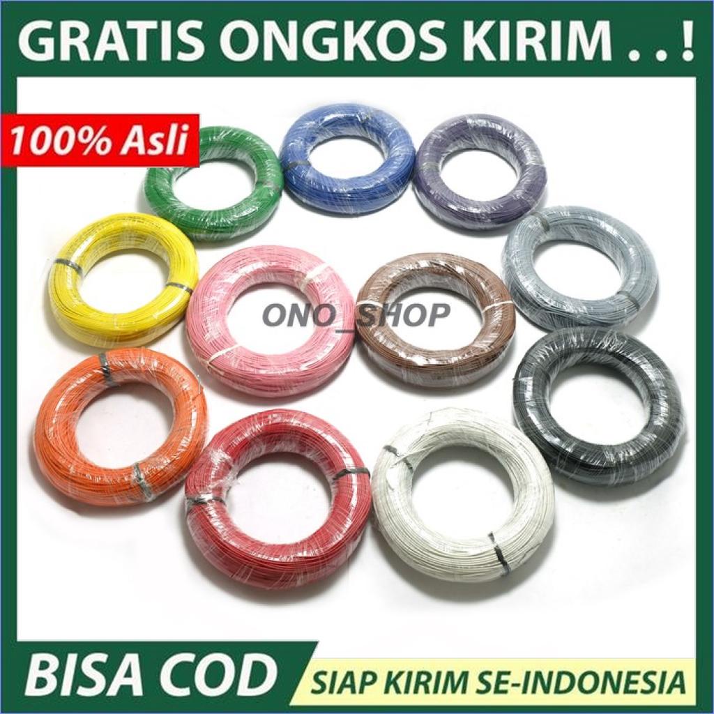 Kabel AWG 24 Tembaga Putih ( 100 meter )