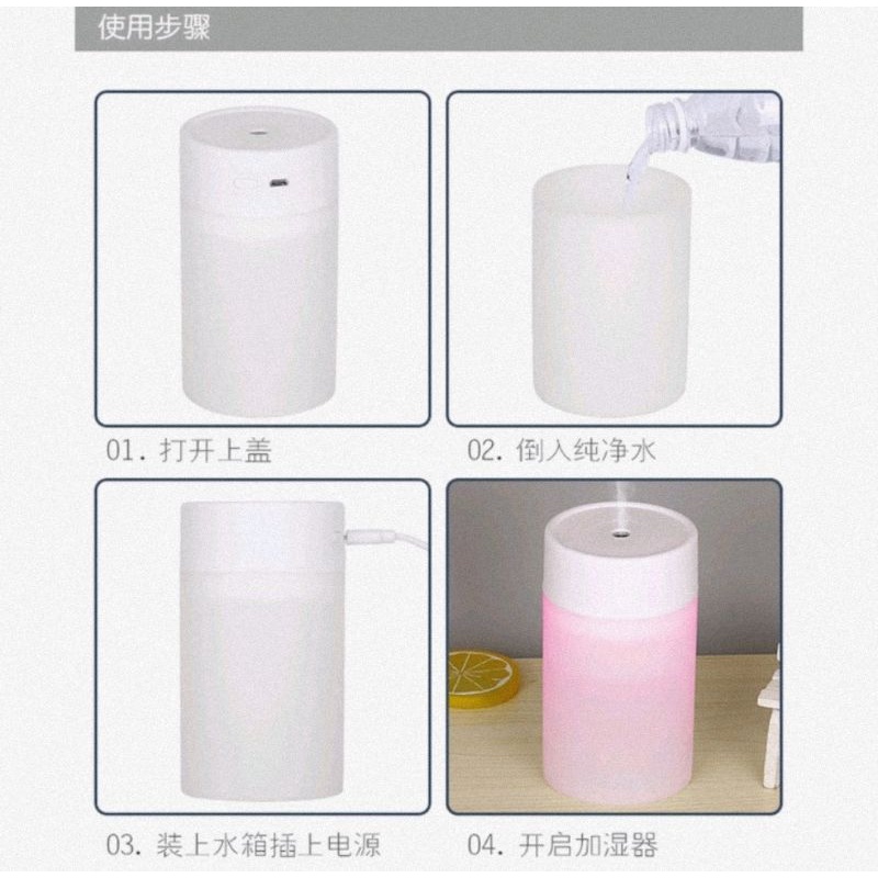 HUMIDIFIER DIFFUSER AIR AROMATHERAPY 260ML WITH 7COLOUR LED LAMP/ESSENTIAL OIL /OIL MINYAK 10ML