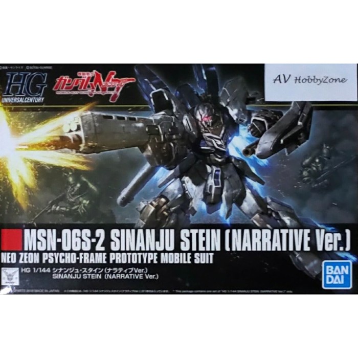 Terlaris Hg Sinanju Stein Narrative Ver (1/144)
