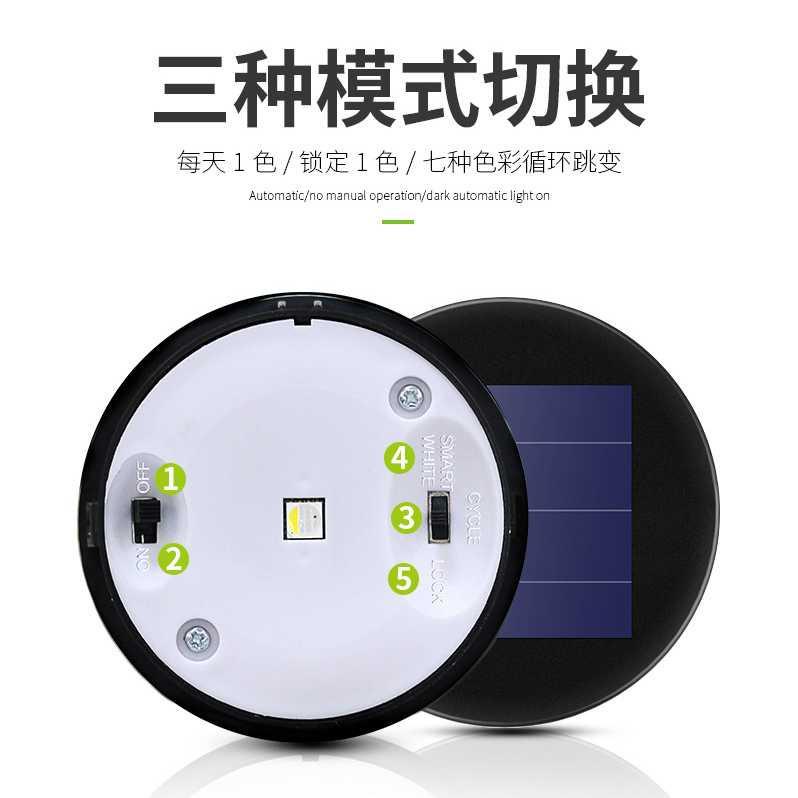 Pookin Lampu Taman Solar Panel Garden Decoration 7 Color 1 PCS L001