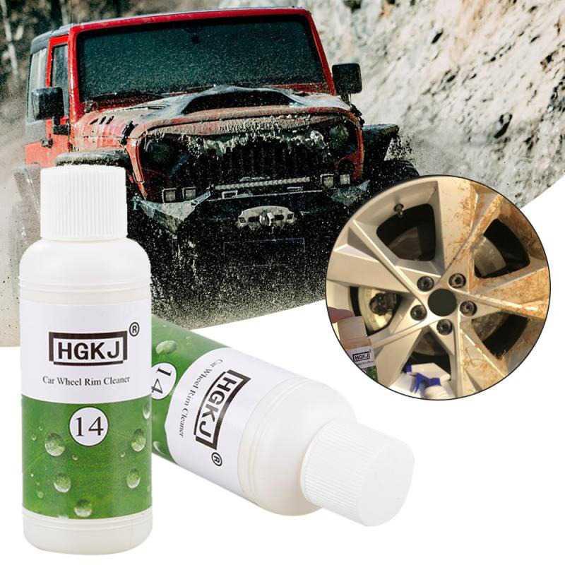 HGKJ Cairan Pembersih Velg Mobil Car Wheel Rim Cleaner 20ml HGKJ-14 Perlengkapan Mobil Interior Perlengkapan Mobil Interior Perkakas Mainan Anak Laki Laki Perkakas Mainan Anak Laki Laki Perkakas Rumah Tangga Perkakas Rumah Tangga Mobil Rumah Mobil Rumah P