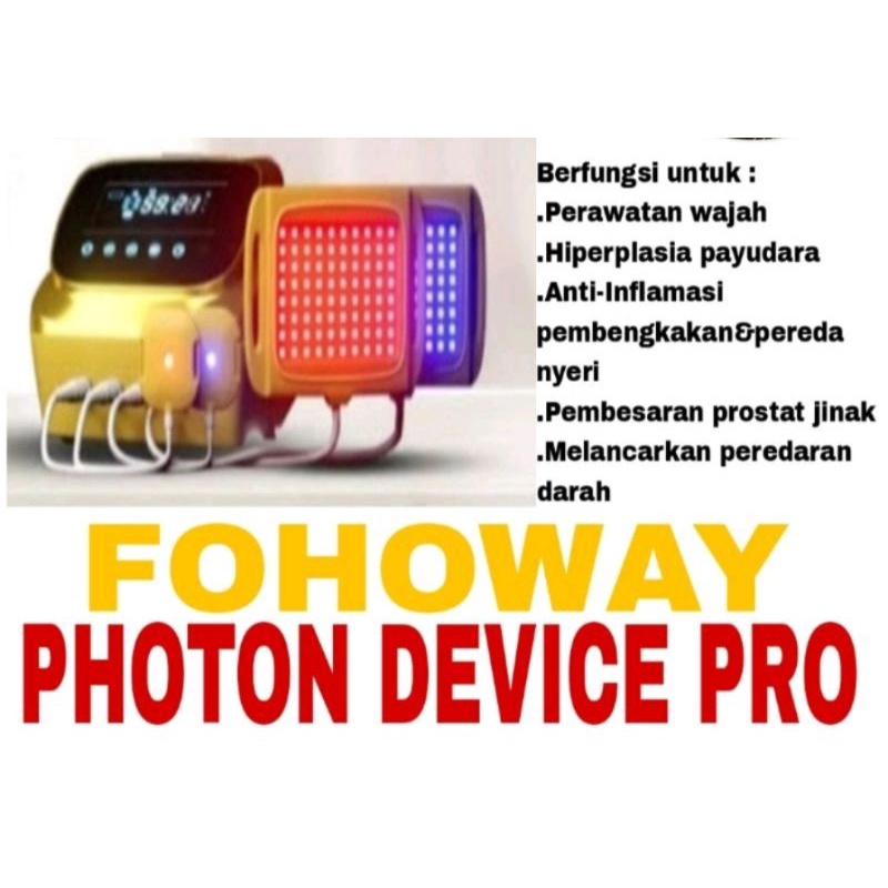 Photon Device Pro (PDP)
