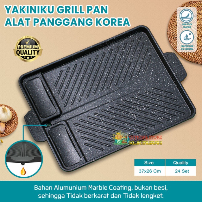 grill pan  ULTRA BBQ GRILL PAN Alat bakar bakaran / panggangan pemanggang roaster - YAKINIKU GRILL(Y