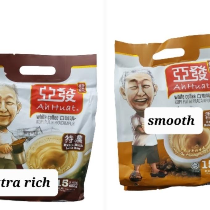 

Kopi Ah Huat ahwat white coffee extra rich (lebih kaw)