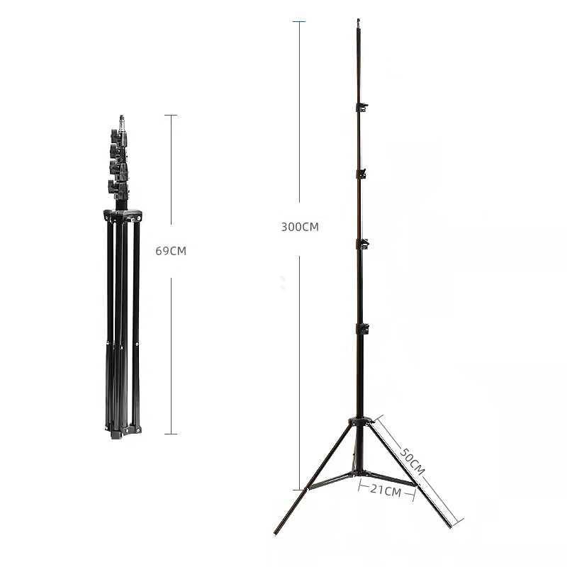 QZSD Portable Tripod Light Stand 1/4 Thread 5 Section 300cm - SN453