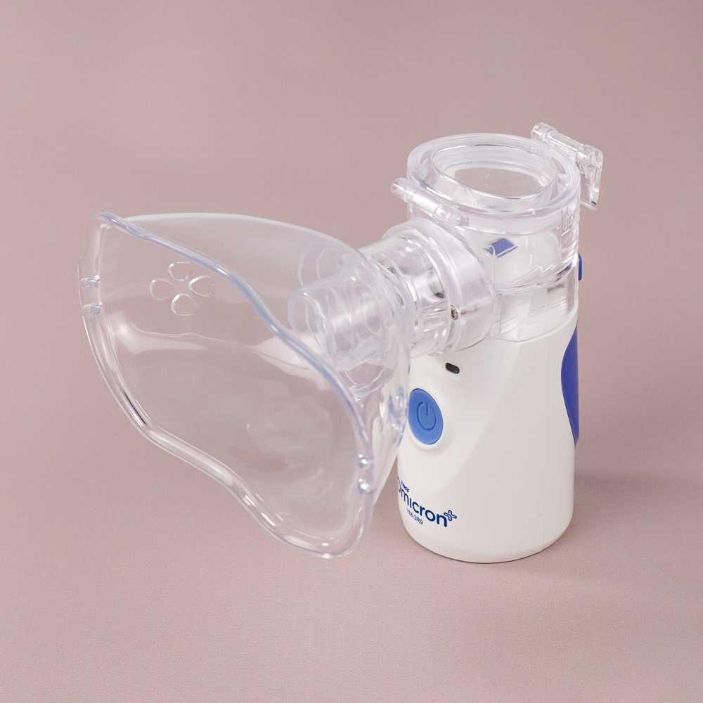 TaffOMICRON Alat Terapi Pernafasan Asma Inhale Nebulizer - YM-3R9