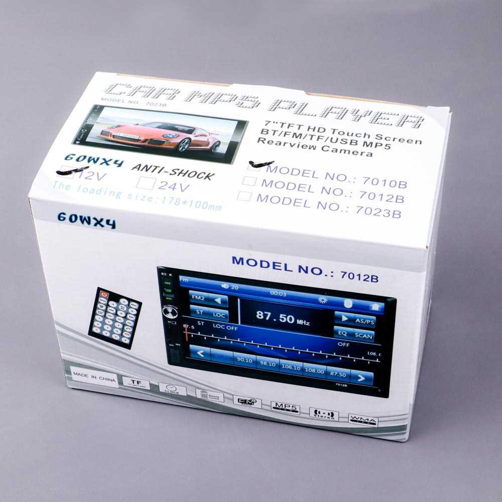 Podofo Audio Mobil Tape Media Player MP5 Bluetooth Touch Screen - 7010B