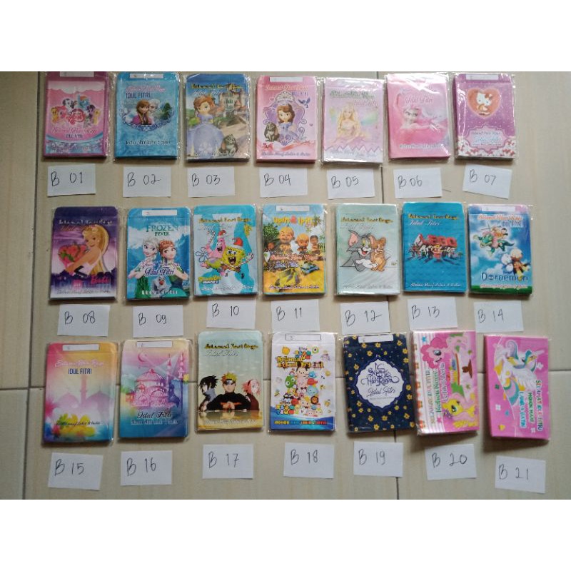 

Amplop Angpau Lebaran 3