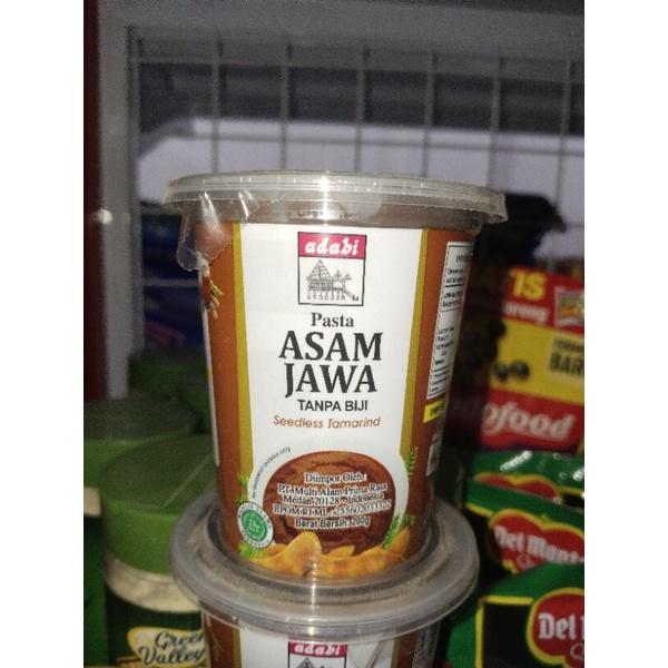 

Adabi Asam Jawa 200 gram