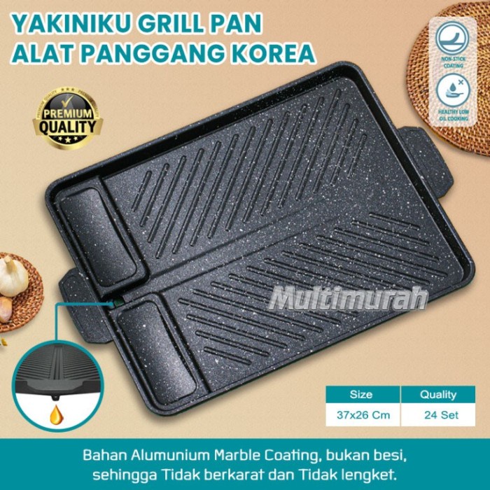 grill pan  KOCHI MULTI GRILL PAN alat pemanggang bakar sate ayam BBQ BAGUS TEFLON - Yakiniku GM(W8N4