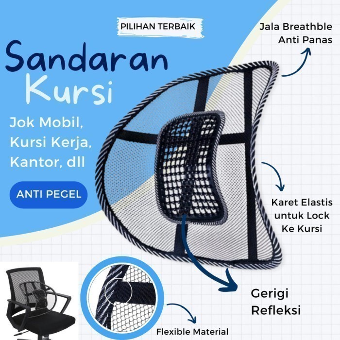 chair support pads Praktis