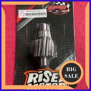 GEAR RATIO SPS VARIO 160 PCX 160 15 T limited stock 29M4R23