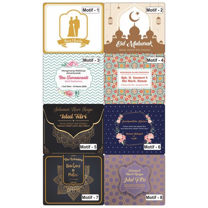 Hampers Gift Box Tin Sajadah Al Quran Souvenir Pengajian Tahlilan