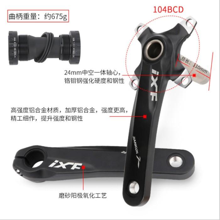 Crank ixf ht2 jiankun bcd 104 include bb BCD104 Mtb bmx hybrid