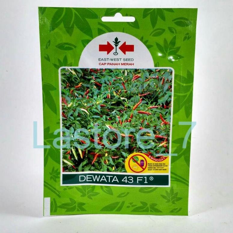 『MPD』 benih bibit cabai cabe rawit setan dewata 43 f1 cap panah merah kemasan asli