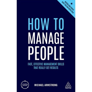 

How to Manage People: Fast, Effective Management Skills