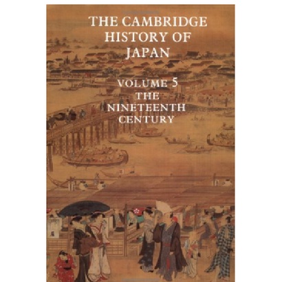 

Buku - The Cambridge history of Japan volume 5