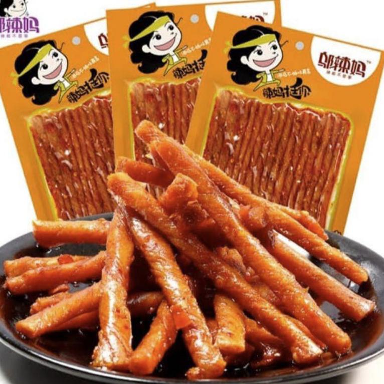 

Terlaku.../ (HALAL) 邬辣妈 酒鬼豆筋 香辣味 辣条 Wulama Latiao Spicy Tofu