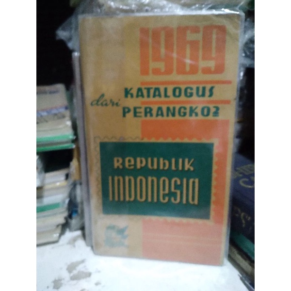Catalog perangko Republik indonesia 1969