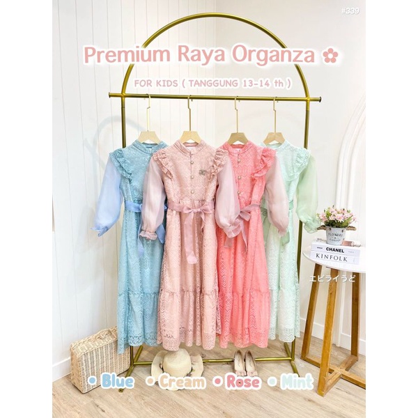 COD Gamis Anak Tanggung-Remaja LD 90cm-100cm