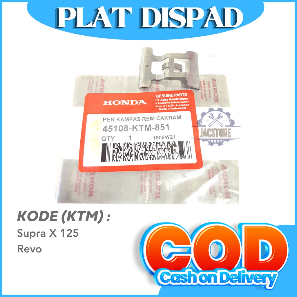 PLAT PER PENAHAN KAMPAS REM BELAKANG DISPAD KTM HONDA SUPRA 125 FI