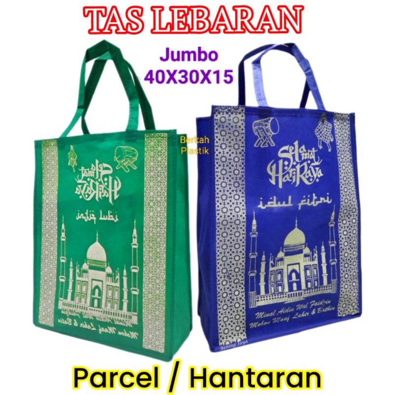 

Promo!! Tas parcel Tas Lebaran idul fitri jumbo 40x30x15 TEBAL