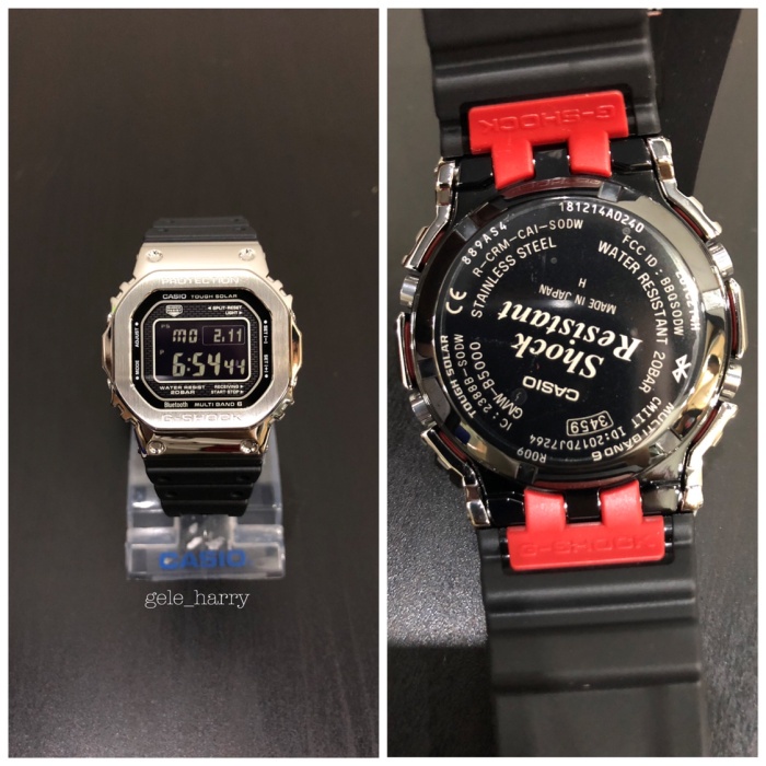 Hot Sale Casio Gshock Bluetooth Gmw B5000-1 Termurah