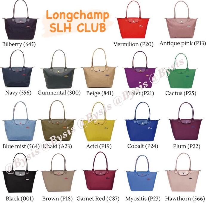 SLH - Le Pliage CLUB