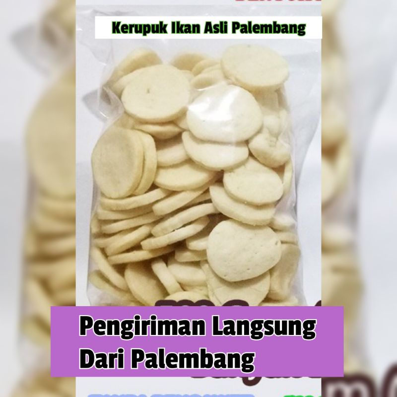 

Kerupuk Kemplang ikan tenggiri asli palembang kancing no 1. 500 gram