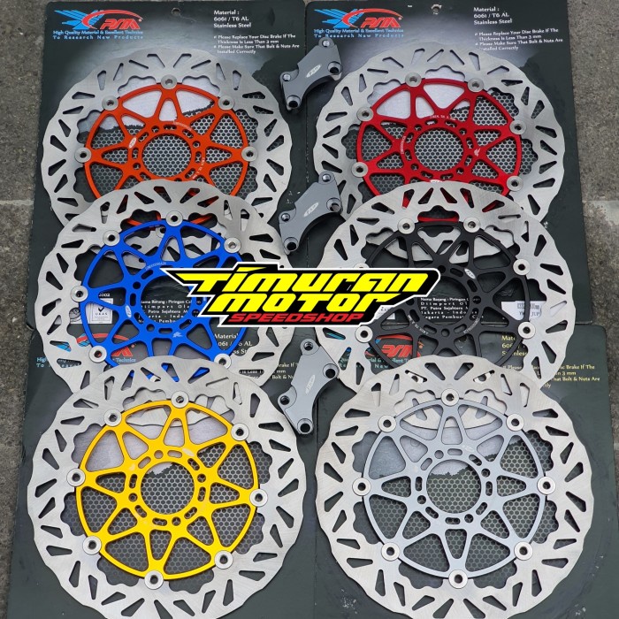 PIRINGAN CAKRAM PSM 300 MM JUPITER Z - FIZR