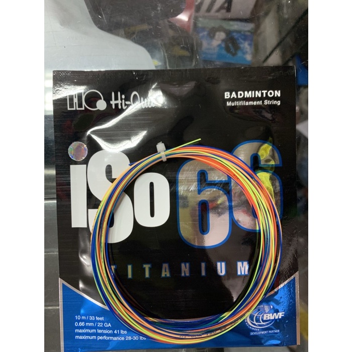 Senar Badminton Hiqua Iso 66 Titanium Rainbow Original