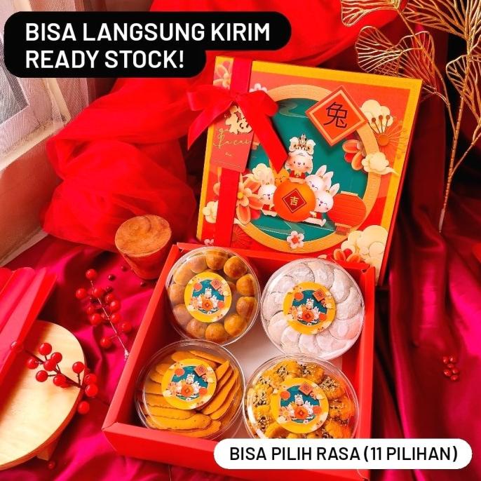 

Chinese New Year Hampers | Parcel Imlek Sincia Premium Kue Kering