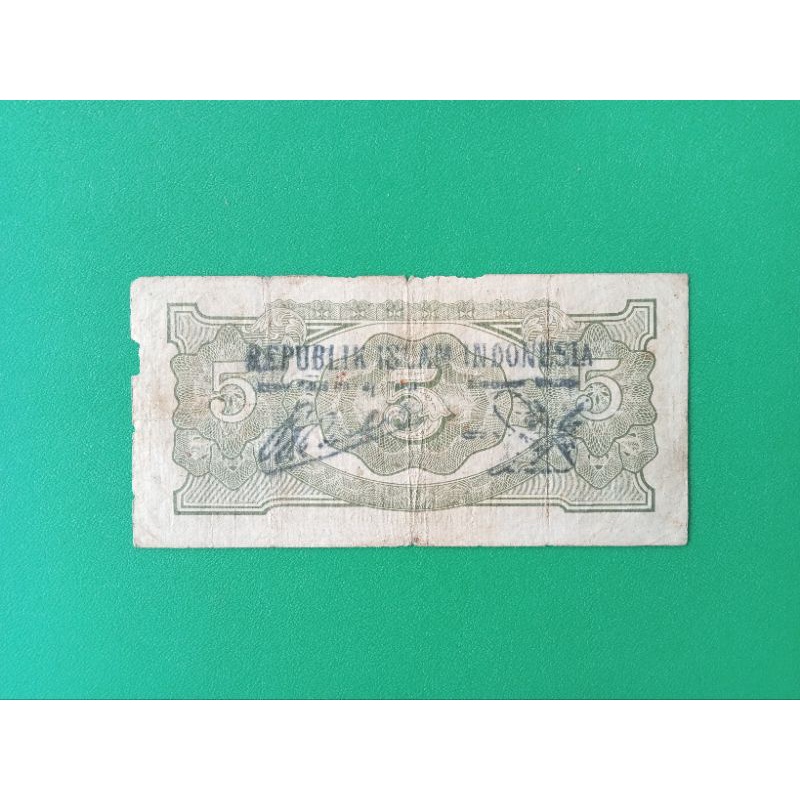 DJR 5 gulden cap pemberontakan kahar muzakkar