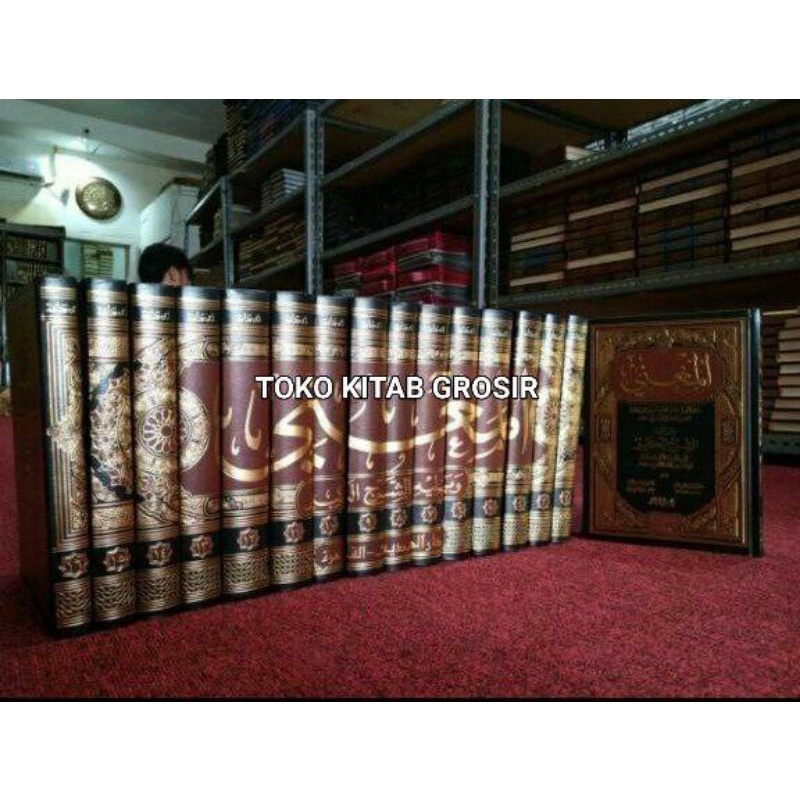 

المغني Al Mughni wa syarah kabir 1-16