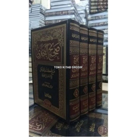 

Shohih bukhori 4 jilid صحيح البخاري