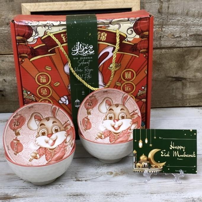

Promo Japanese Bowl set isi 4 Paket Mangkok Lebaran Idul Fitri Eid Hampers