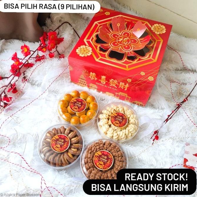 

Hampers Premium Imlek CNY - Parcel Kue Kering Sincia - FREE PAPERBAG