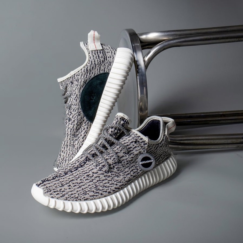 Yeezy Boost 350 Turtle Dove