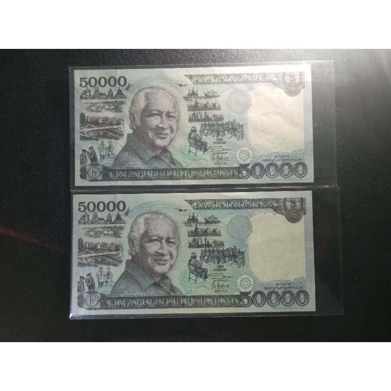 50000 ribu rupiah suharto kertas unc urut