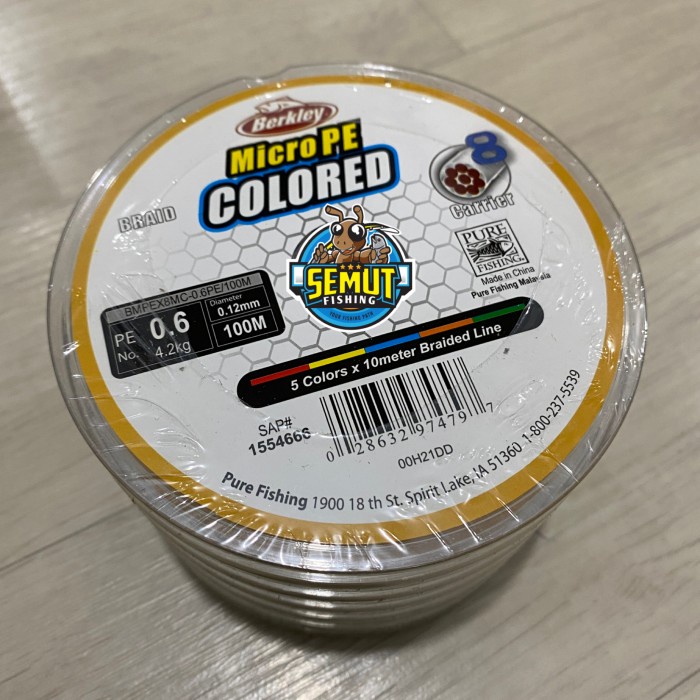 BERKLEY BRAID MICRO PE COLORED X8 PER 100M CONNECTING