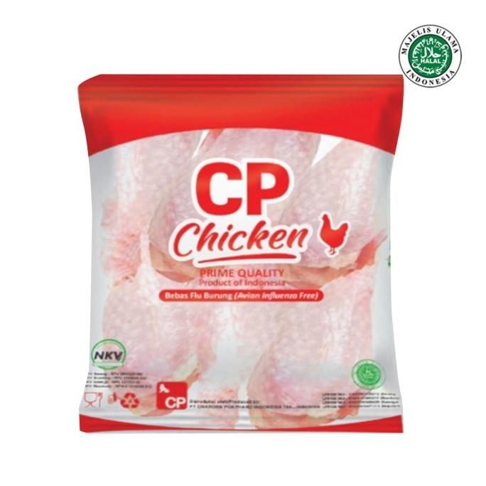 

CP Ayam Paha Bawah 1kg jin