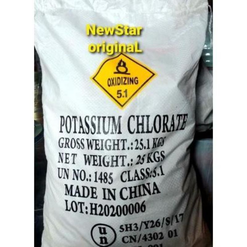 Pupuk Boster kelengkeng murni 1 zak 25kg