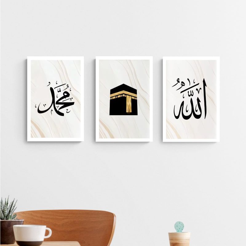 Hiasan Dinding Kaligrafi Pajangan Rumah Lafadz Allah SWT Muhammad SAW dan Gambar Ka'bah Aesthetic