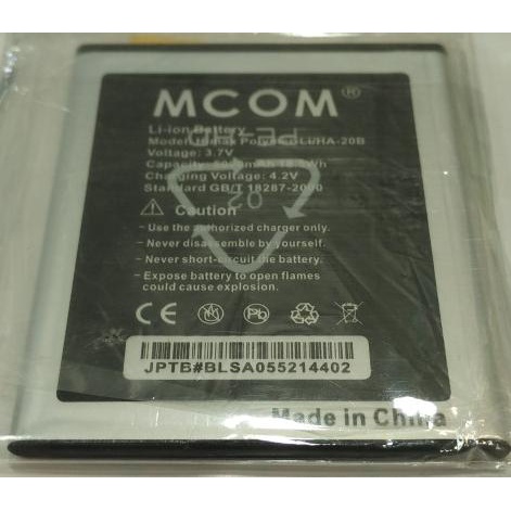 baterai himax polymer-li ha-20b polymer li mcom 5000mah battery battle