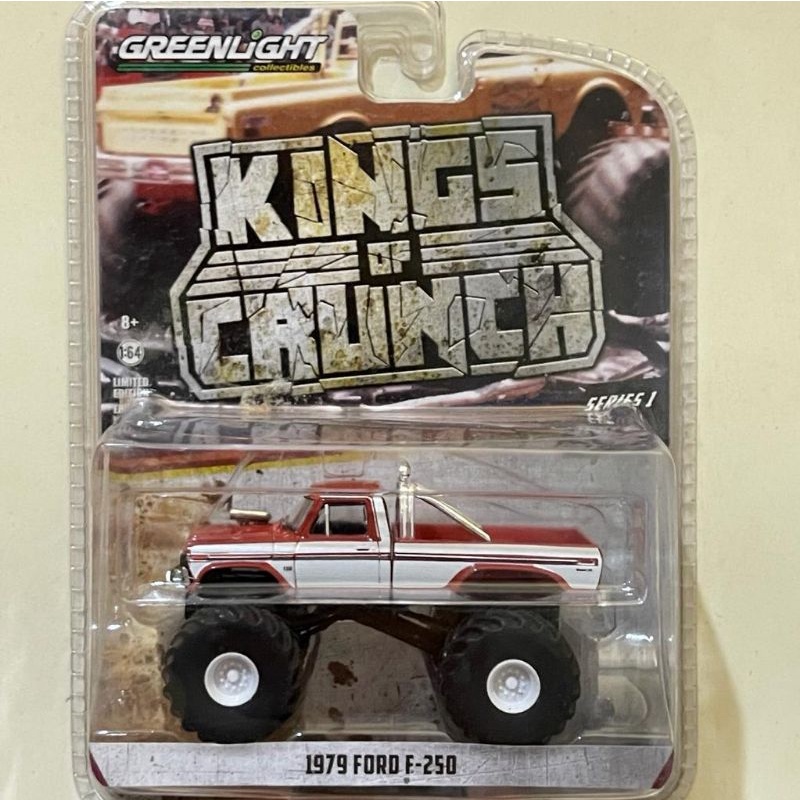 GREENLIGHT KING OF CRUNCH 1979 FORD F-250