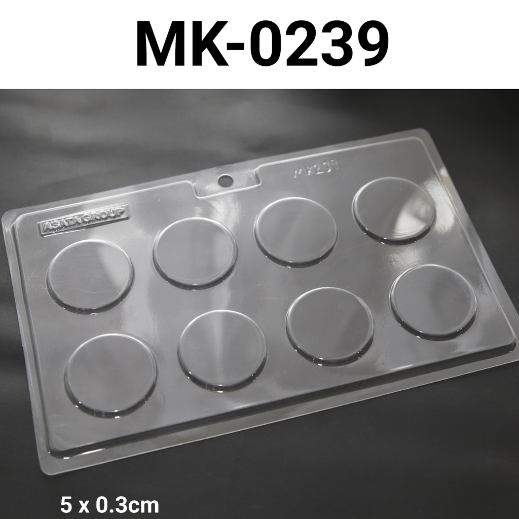 MK-0239 Cetakan mika coklat fondant pagar koin pagar bulat gepeng (MIKA)