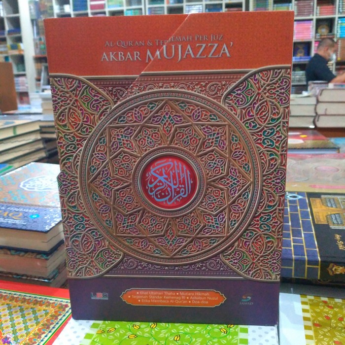 al quran dan terjemah per juz akbar mujazza A4